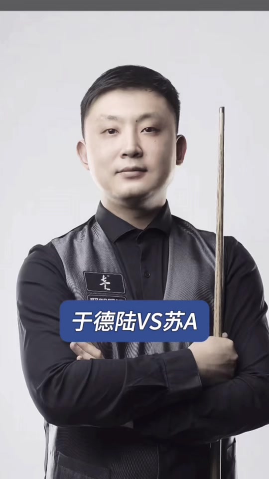 通过支持心 通过支持心