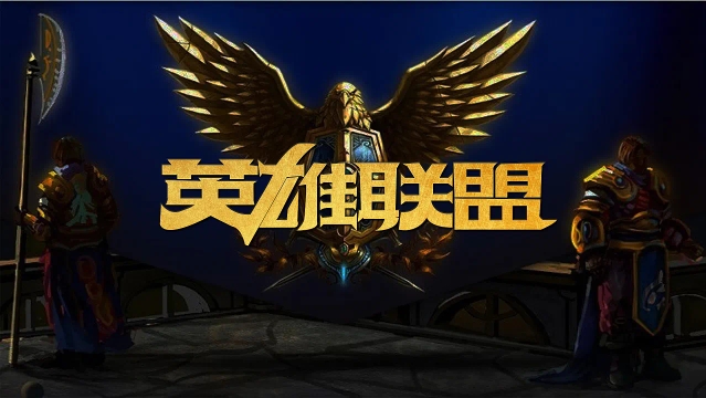 若没有侯森 若没有侯森