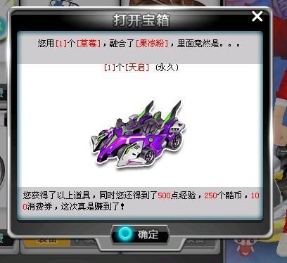 舆论的风口 舆论的风口