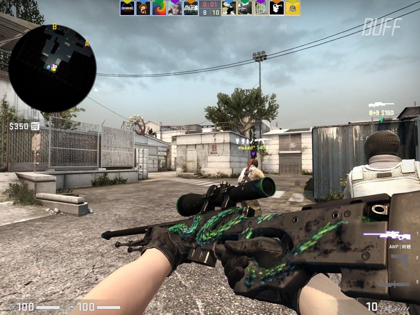 擅长的区域 擅长的区域