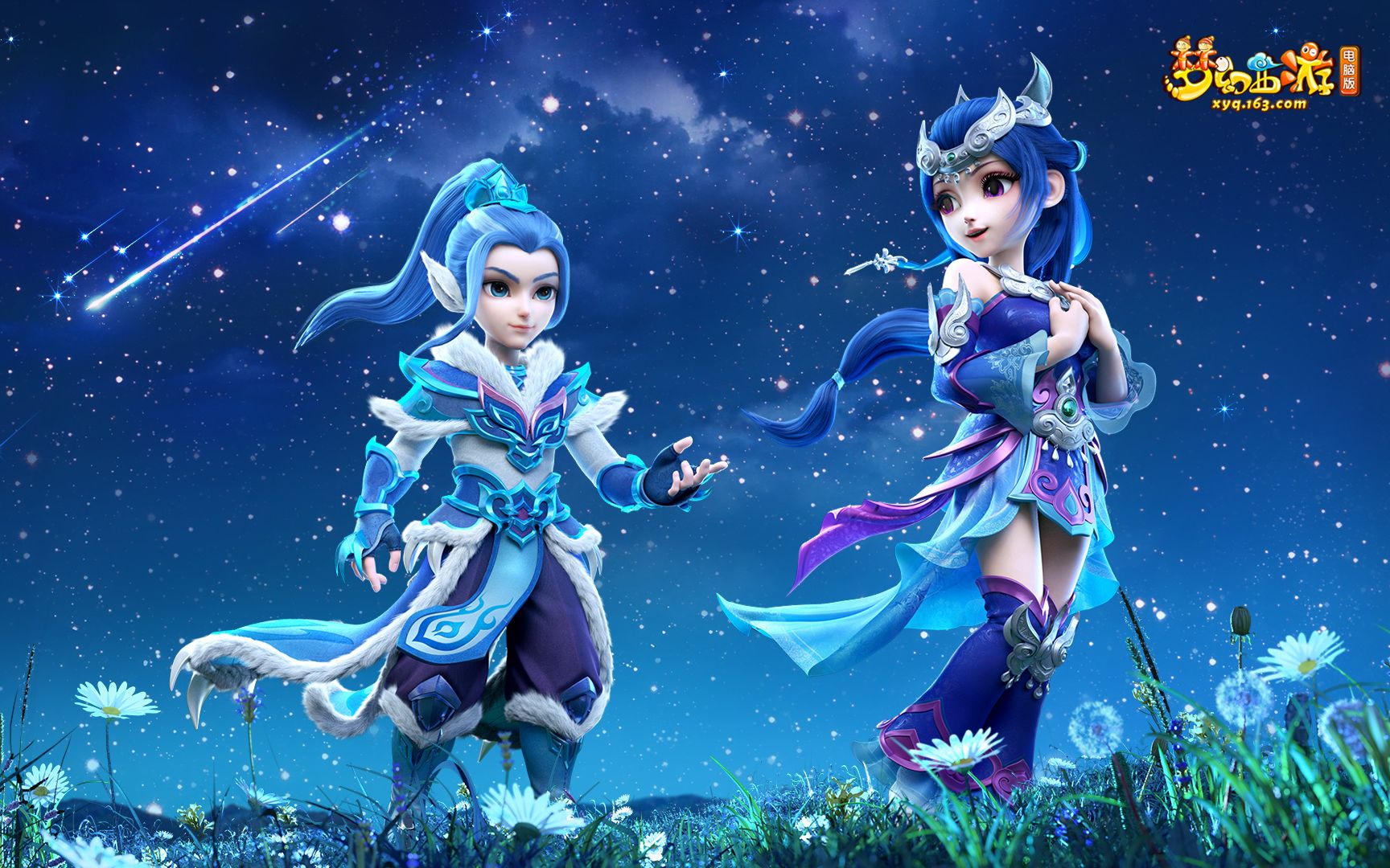 快慢节奏交 快慢节奏交