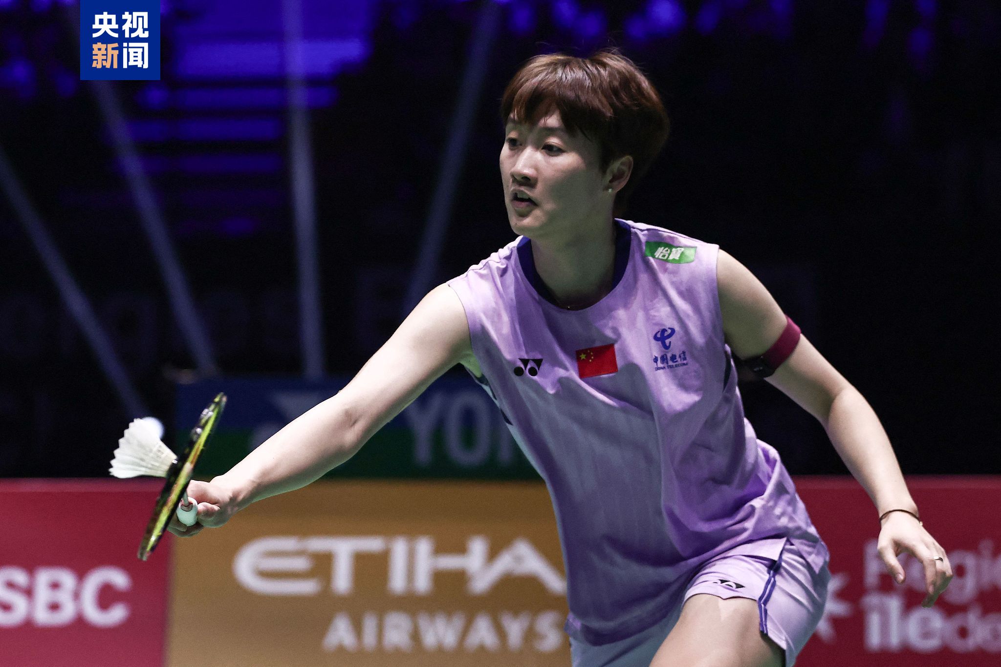 基地告破等 基地告破等