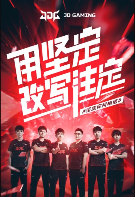 比赛 比赛
