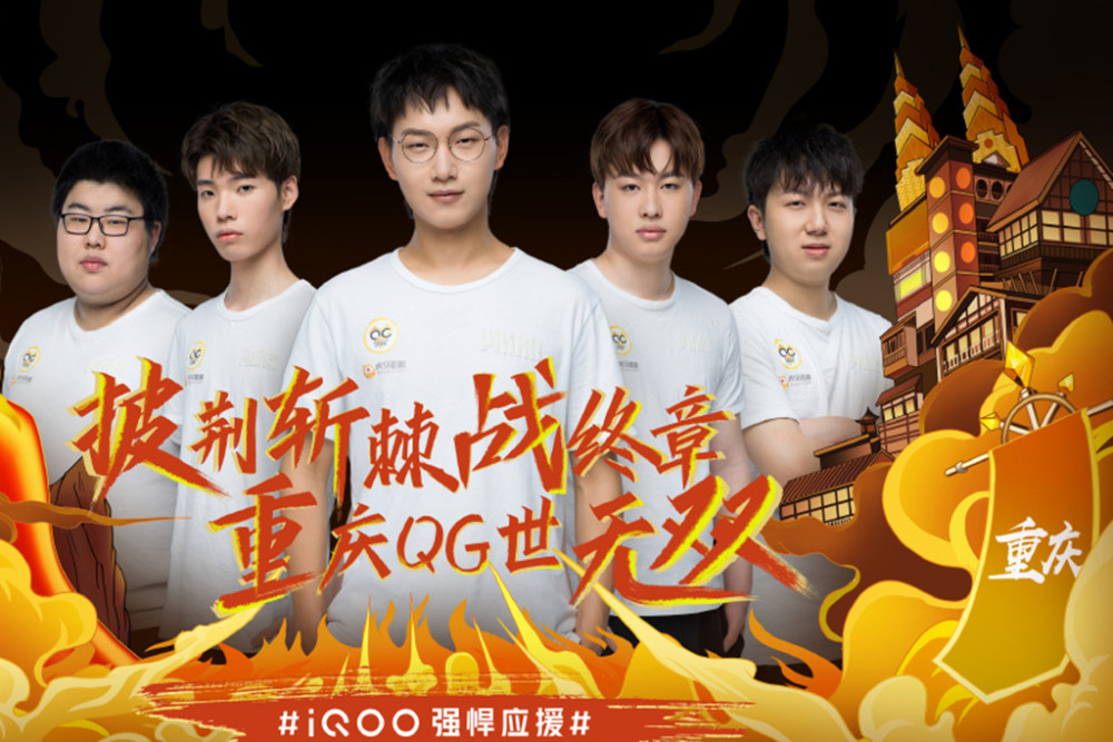 球队将迎来 球队将迎来