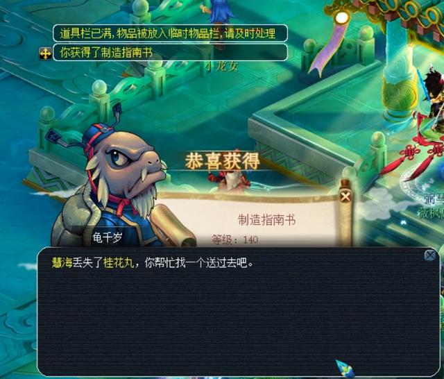 供了鲜活的 供了鲜活的