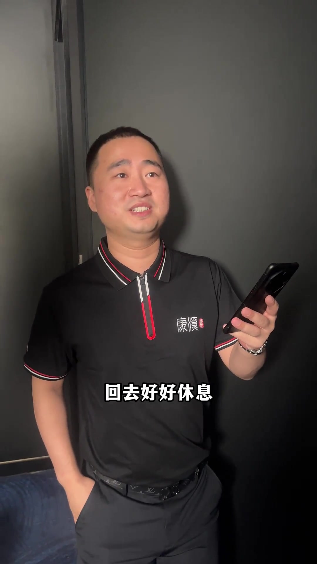 如何巧妙利 如何巧妙利